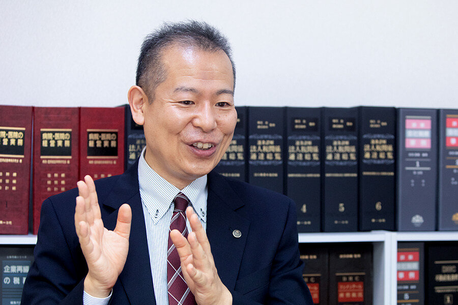 確定申告サポート