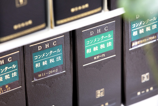 当事務所の特徴