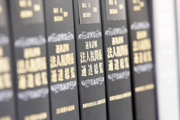 煩雑な経理業務の外注で本業に集中していただくため、設立時からのご依頼をお勧めします
